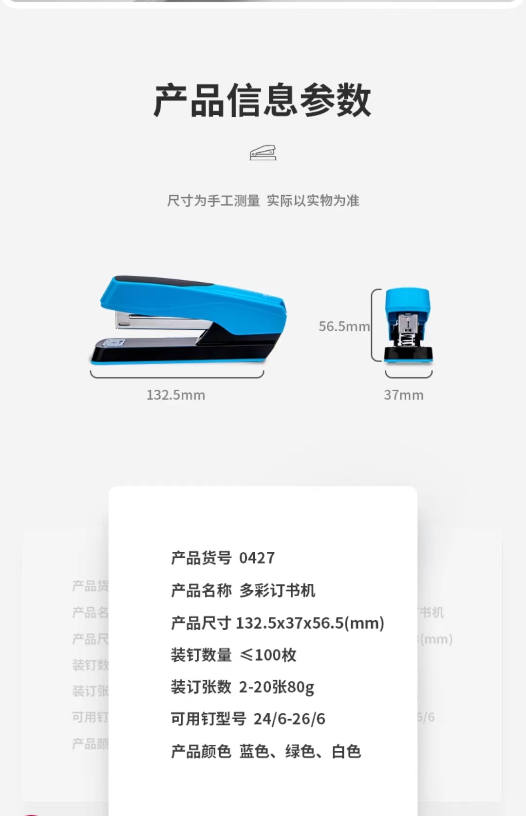 微信图片_202304041757402.jpg