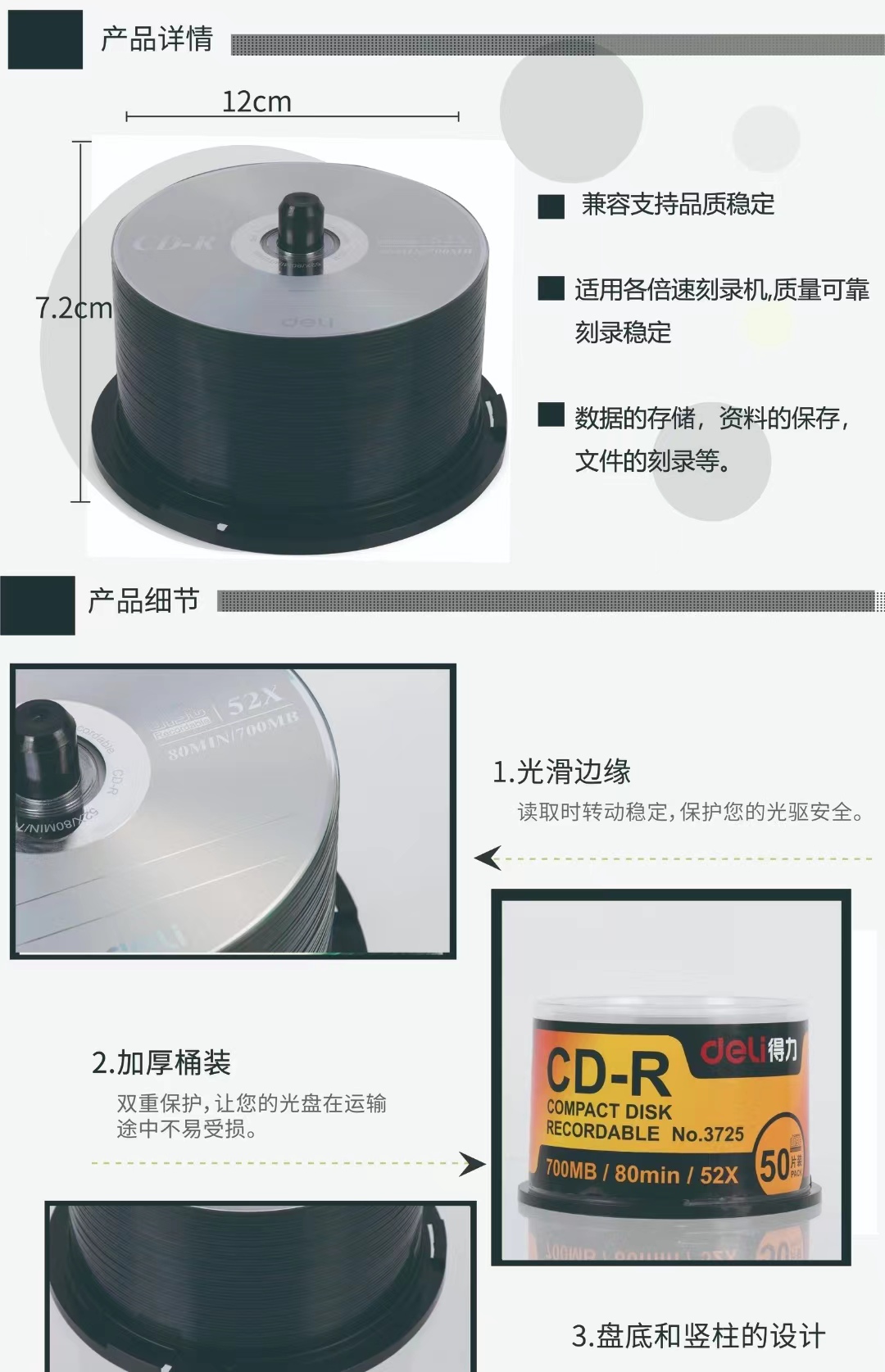微信图片_20230407172132.jpg