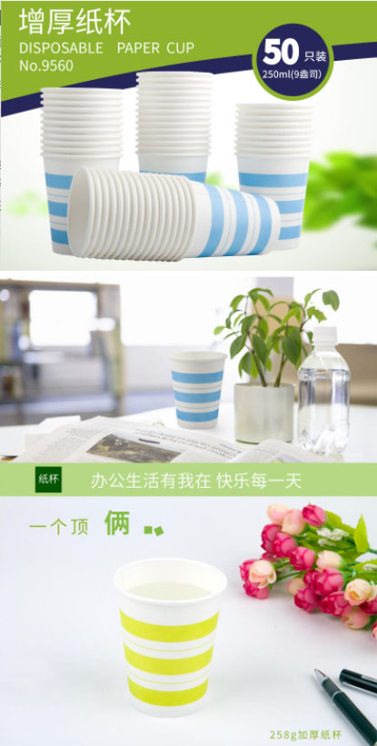 微信截图_20230407101526副本.jpg