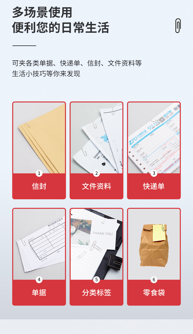 o1cn01u1toto1ruqg69ceys_!!1075035634.jpg